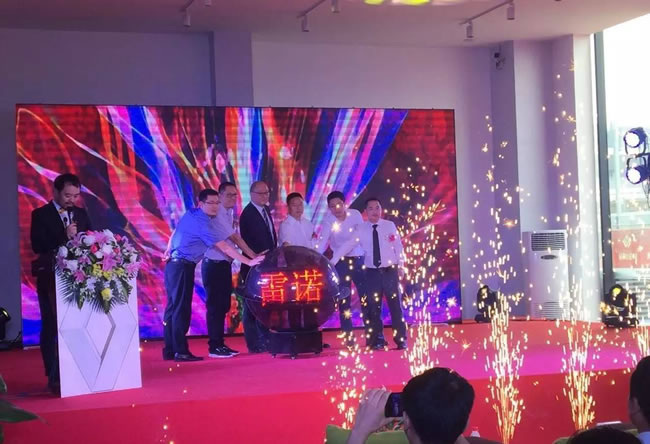 绵阳J9国际站备用东风雷诺4S店盛大开业4.jpg