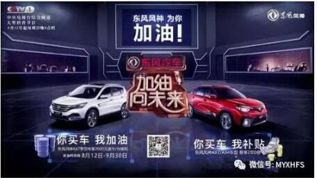 教师节到了，我们可以这样表达谢意……