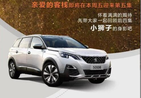 这一路的陪伴，还在继续