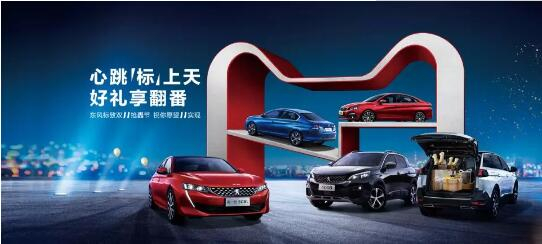 500变成2500？1.99%的超低息？就在这里！